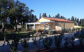 Azienda Agricola I Peperoncini